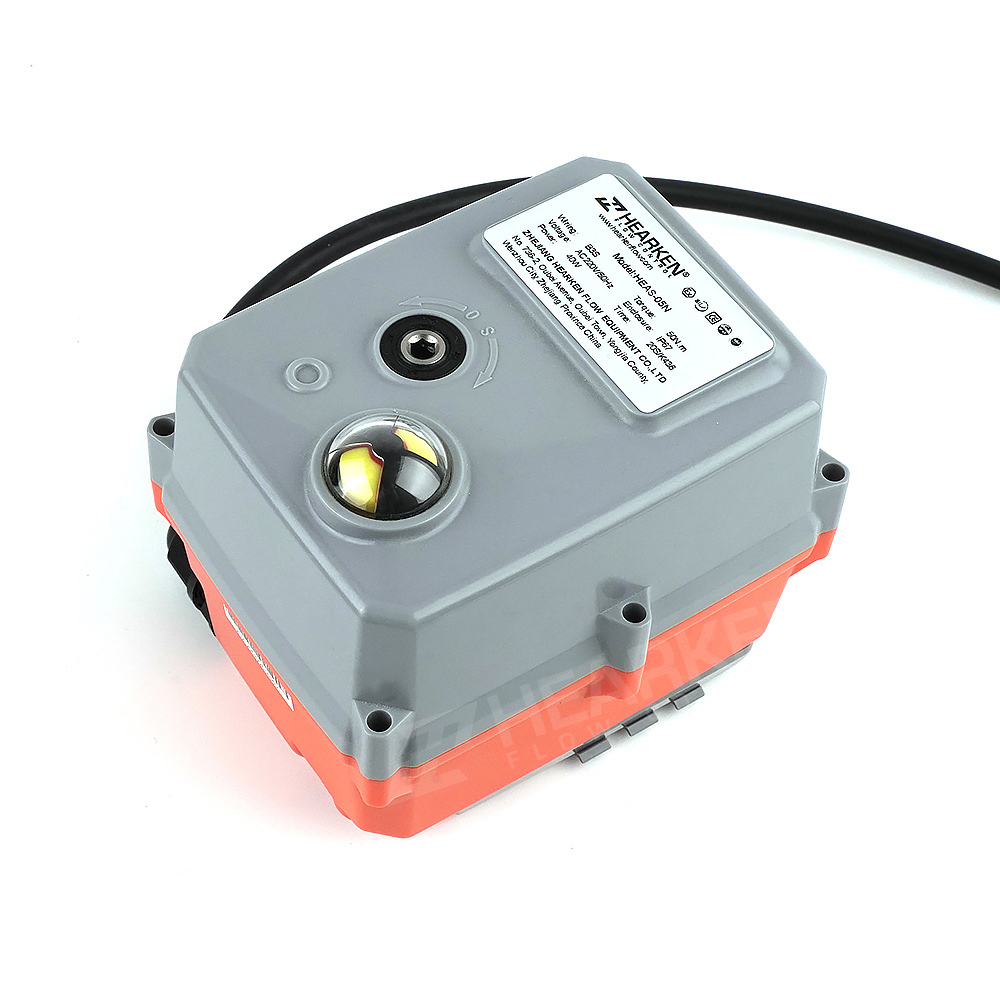 Rotary Electric Actuator
